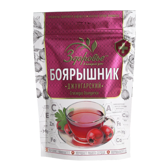 Zdorovye Dzungarian Hawthorn Instant Drink Mix, 2.64oz