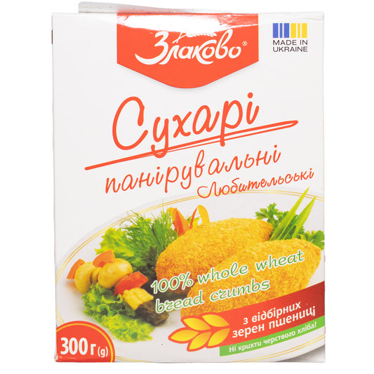 Zlakovo Liubitelskie Whole Wheat Breadcrumbs, 10.58oz