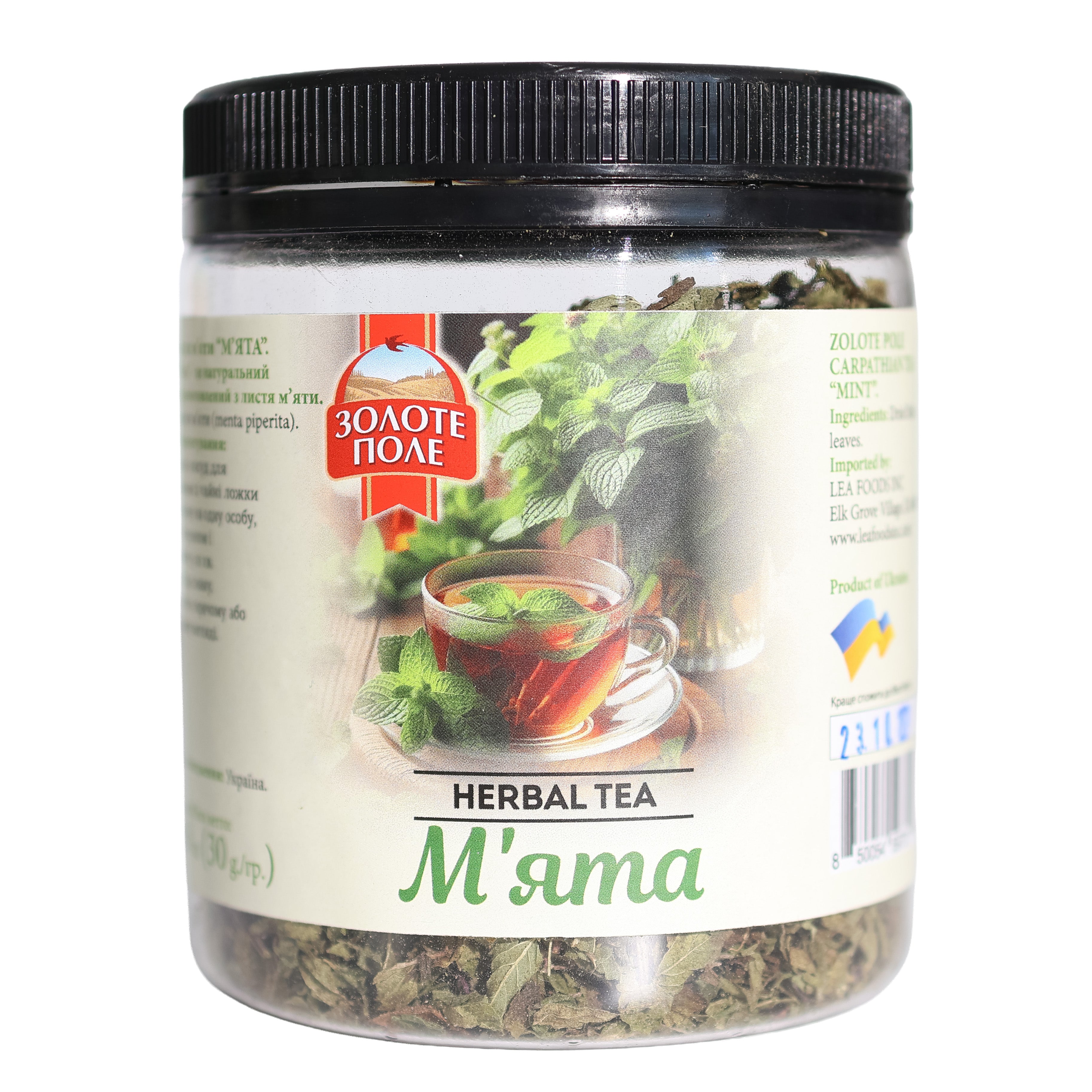 Zolote Pole Carpathian Mint Herbal Tea Loose Leaf, 1.06 oz – Marvel Foods