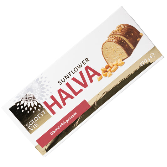 Zolotyi Vik Glazed Sunflower Halva with Peanuts, 16.57oz