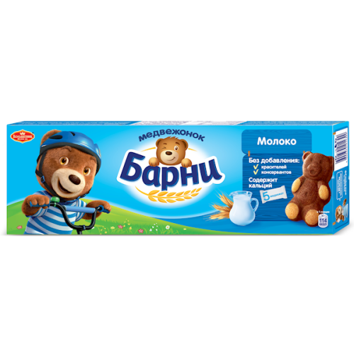 Biscuits w/ Milk Filling, 150g pack