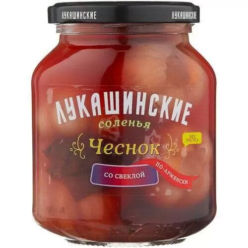 jar of Lukashinskie Salted Garlic w/ Beet, 340g