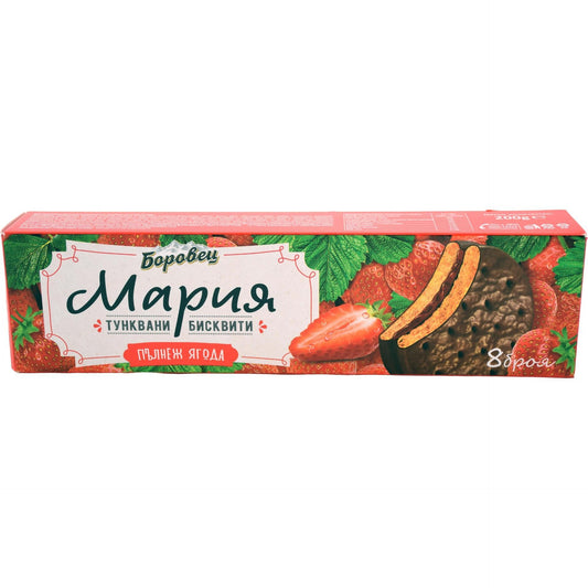 Borovets Biscuits w/ Strawberry Filling & Cocoa Coating, 200g