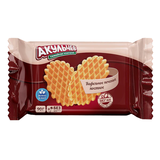 Lenten Waffle Cookies, 90g