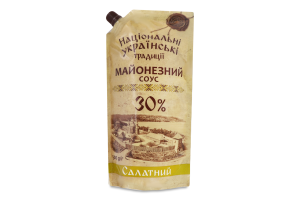 Salad Mayonnaise Sauce 30%, 500g