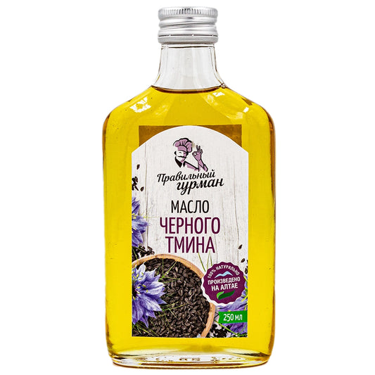 Black Cumin Oil, 250ml