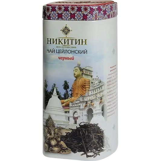 pack of Nikitin Ceylon Black Tea Loose, 100g