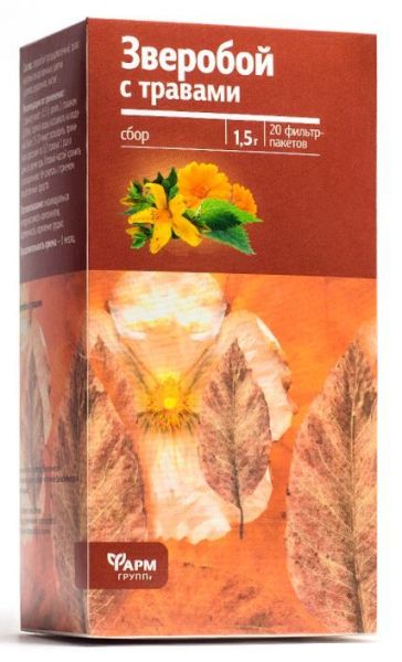 pack of St. John's Wort With Herbs Tea, 1.5g