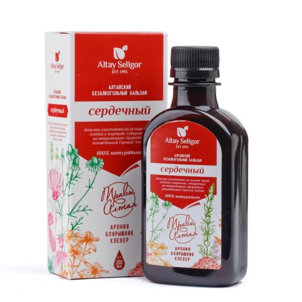 bottle of Altai Non-Alcoholic Balm Heart, 200ml