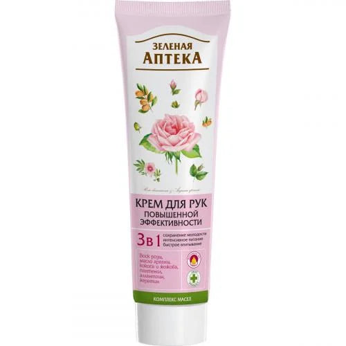pack of Rose Argan & Jojoba Oil 3-in-1 Hand Cream, 3.4fl oz