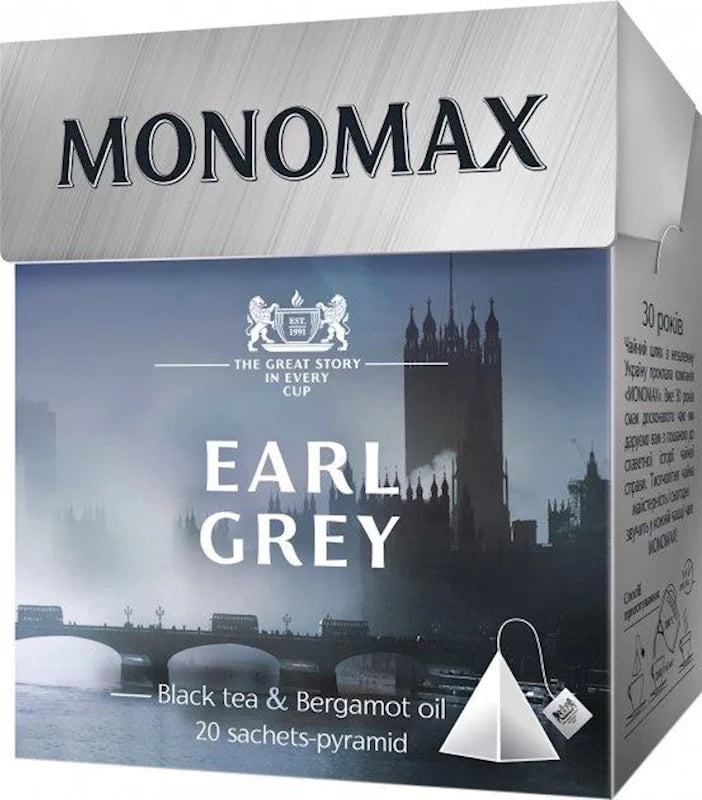 box or Monomax Earl Grey Tea, 20TB
