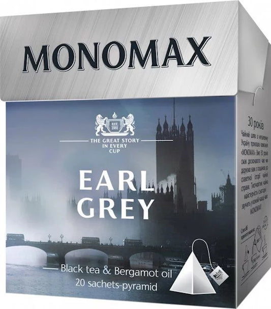 box or Monomax Earl Grey Tea, 20TB