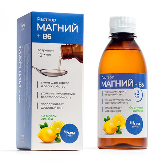 bottle of Nutrient Solution Magne B6, 250mL