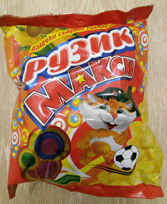 Ruzik Maxi Corn Puffs, 150g