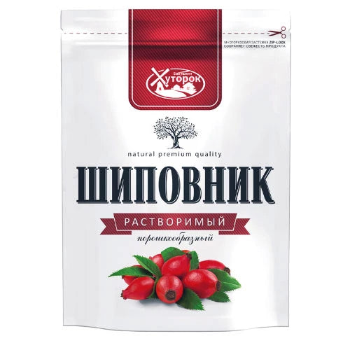 Babushkin Khutorok Rosehip Soluble Powder, 75g