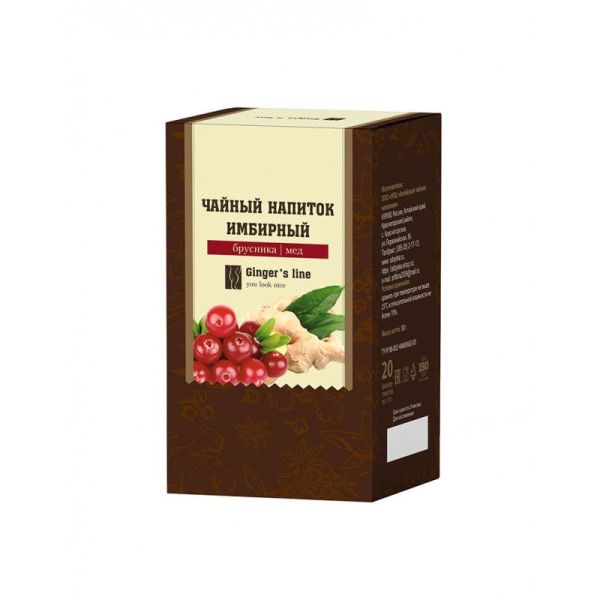 Ginger Tea with Lingonberries and Altaiflora Honey, 30g