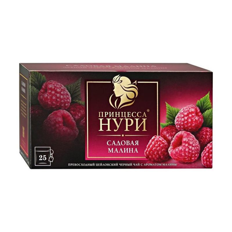 pack of Princess Nyri Raspberry Black Tea, 25TB