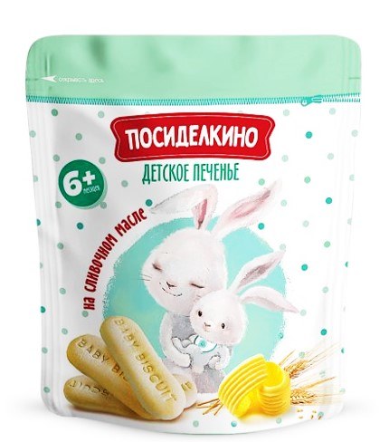 Posidelkino Soluble Baby Biscuits w/ Butter, 120g