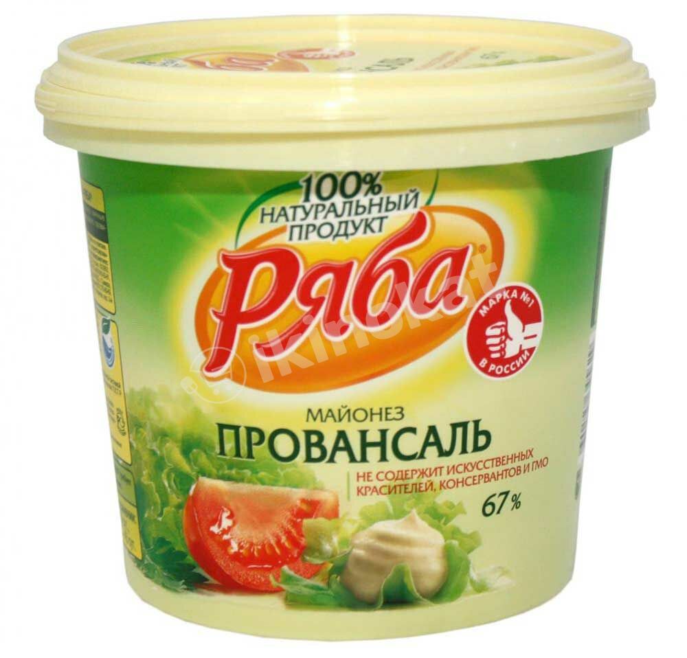 Provincial Mayonnaise Tub, 800g pack
