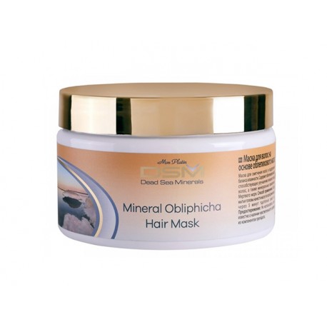 pack of Mon Platin DSM Mineral Obliphicha Hair Mask, 250mL