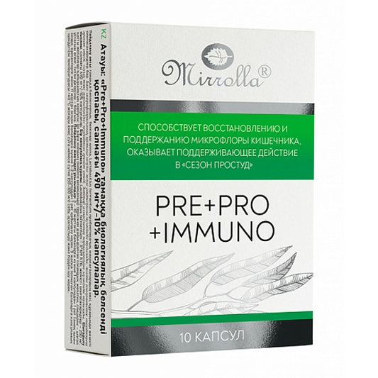 Mirrolla Dietary Supplement for Food Pre+Pro+Immuno, 490mg
