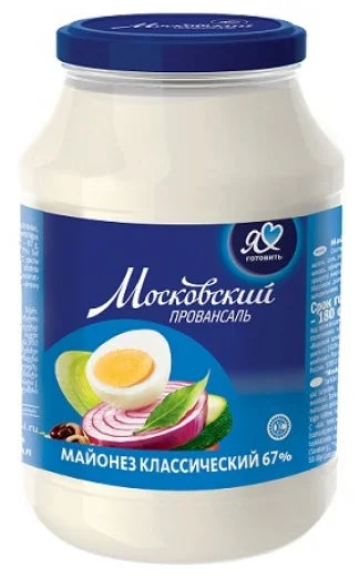 pack of Provencal Mayonnaise 67%, 850mL