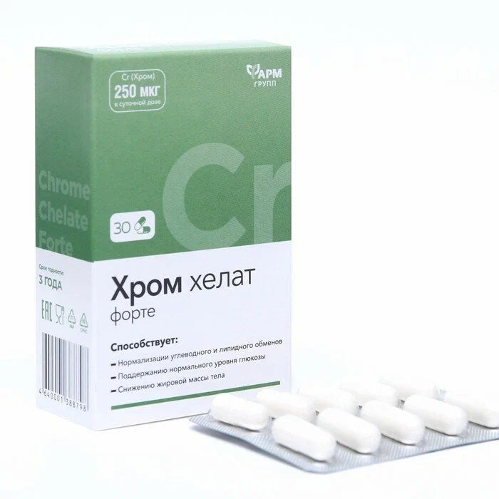 pack of Chrome Chelate Forte, 30 Capsules