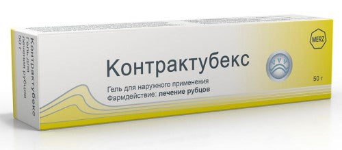pack of Contractubex Gel, 50g