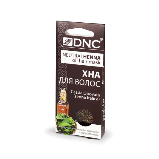 pack of Neutral Henna Oil Hair Mask, 3ct 15mL Packs