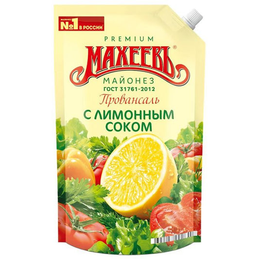 pack of Provencal Mayonnaise w/ Lemon Juice, 770g