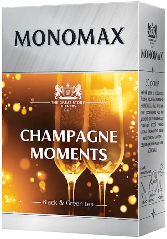 box of Monomax Champagne Moments Loose Tea, 80g
