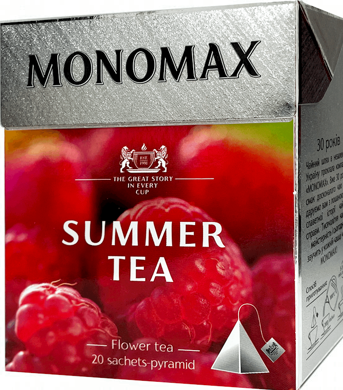 pack of Monomax Summer Tea, 20TB
