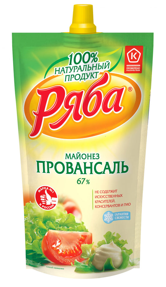 pack of Provincial Mayonnaise, 410g