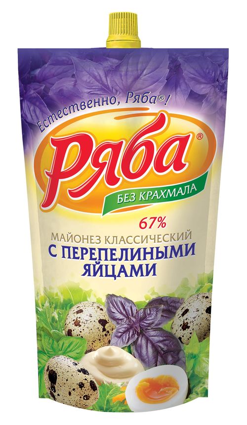 pack of Quail Egg Mayonnaise, 400mL