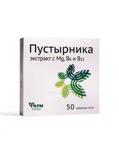 pack of Motherwort With Magnesium Vitamins B6 And B12, 0.5g