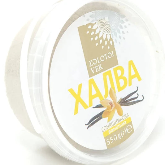 Russian box of Zolotoy Vek Vanilla Sunflower Halva, 360g