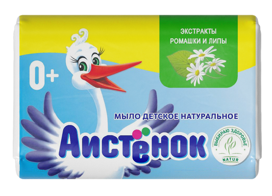 pack of Children's Natural Soap, 70g