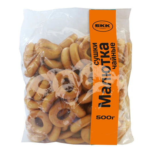 pack of BKK Mini Bread Rings, 500g