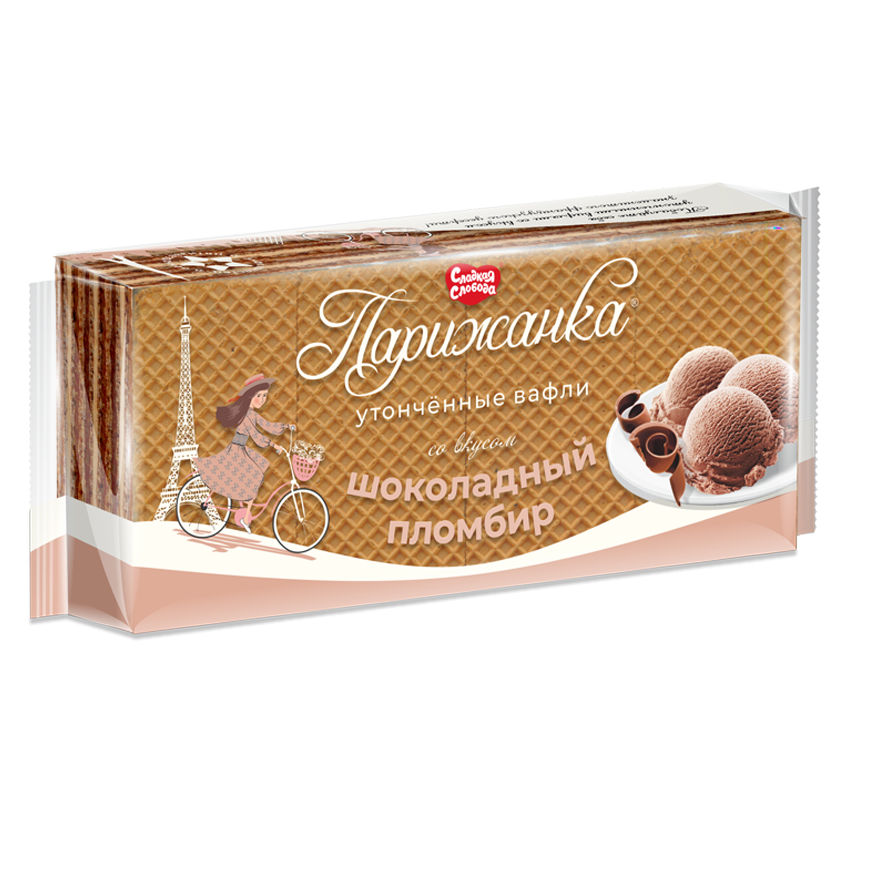 pack of Wafers w/ Chocolate Ice Cream Flavor, 210g