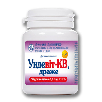 Undevit-KV Additional Source of Vitamins A, B1, B2, C dragee, 1.0g