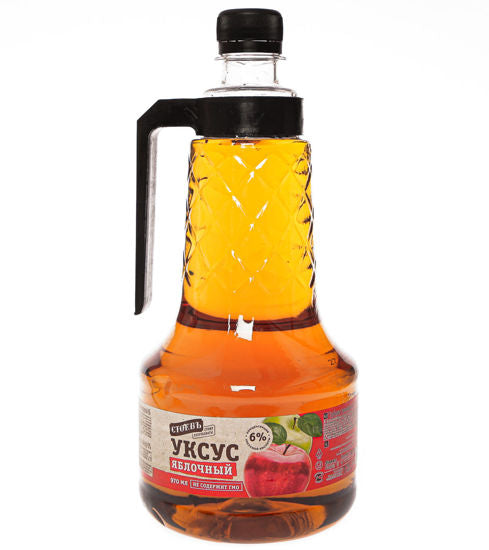 bottle of Stoev Apple Vinegar 6%, 970mL