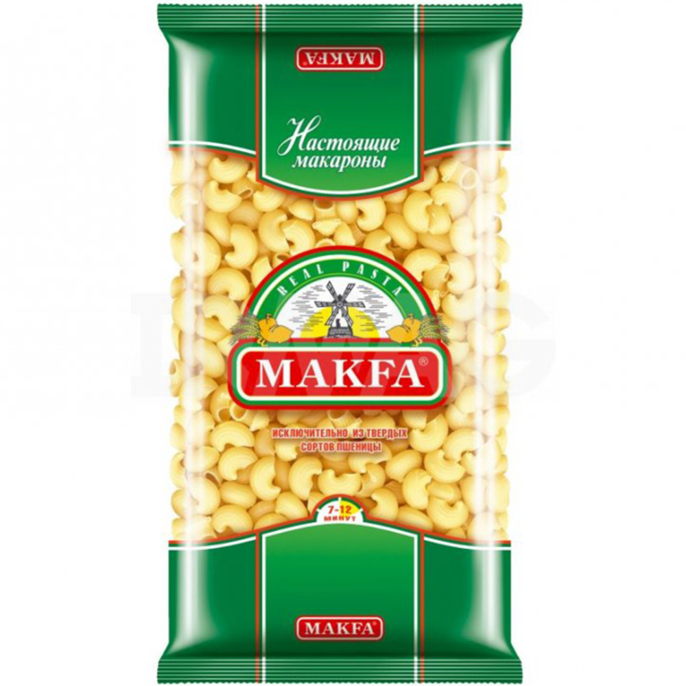 Makfa Pipette Pasta, 450g – Marvel Foods