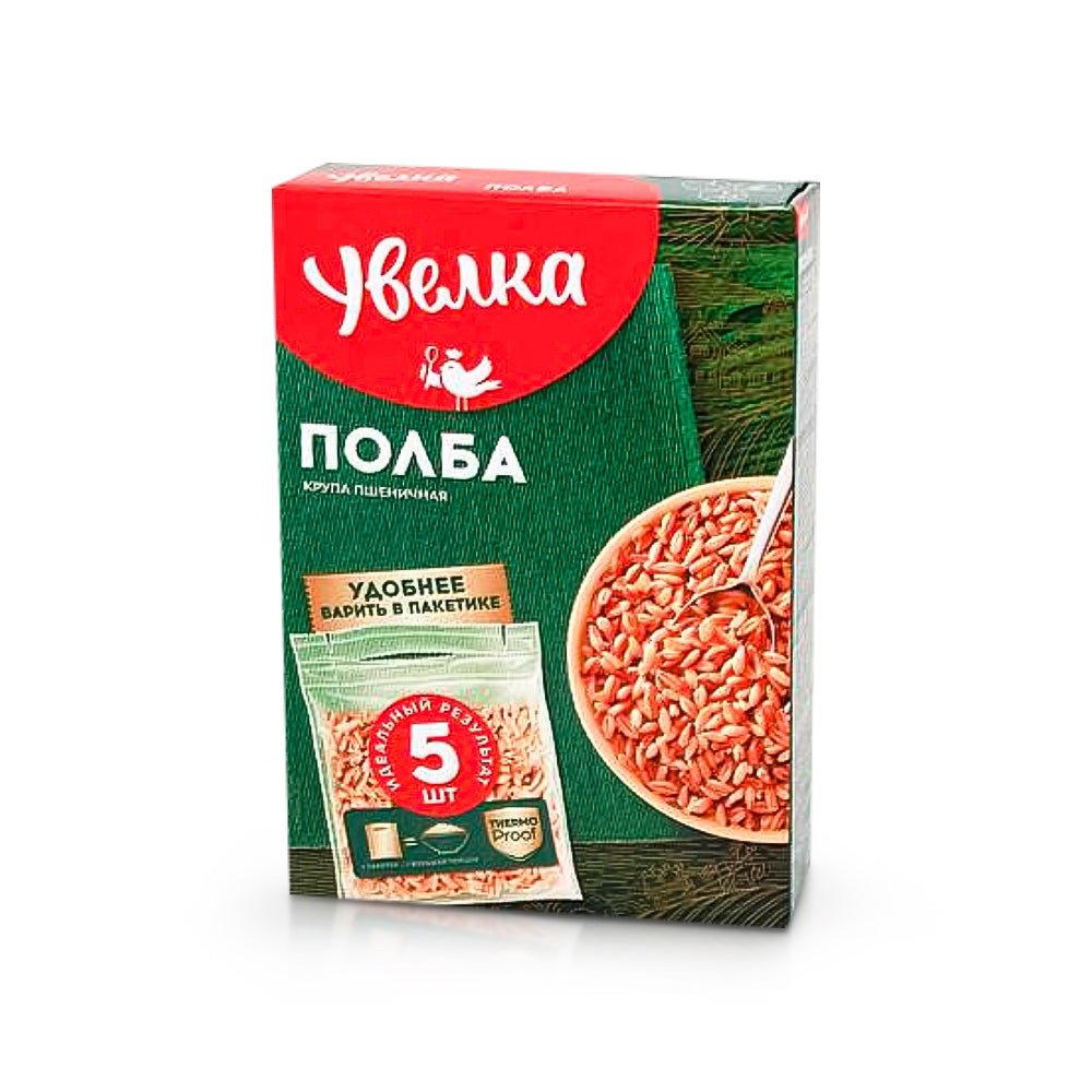 pack of Uvelka Spelt Wheat Groats, 400g