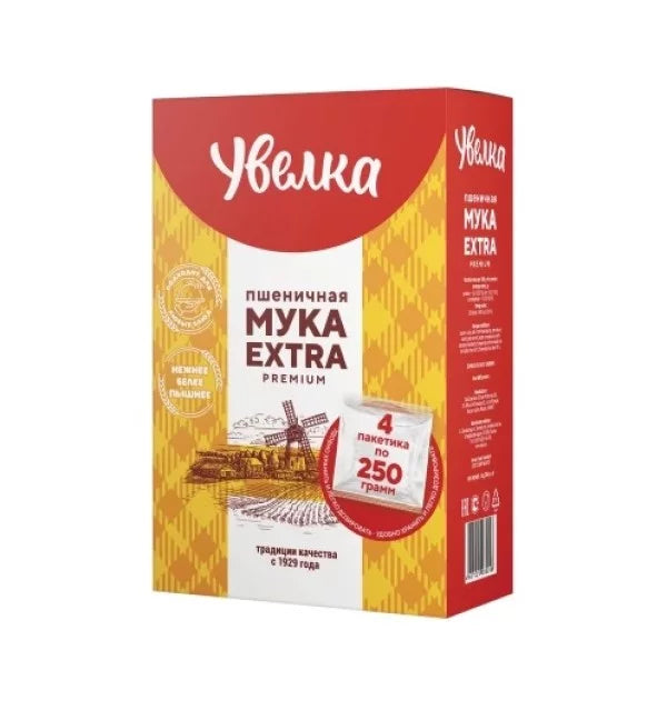 Box of Uvelka Wheat Flour Extra Premium, 1000g