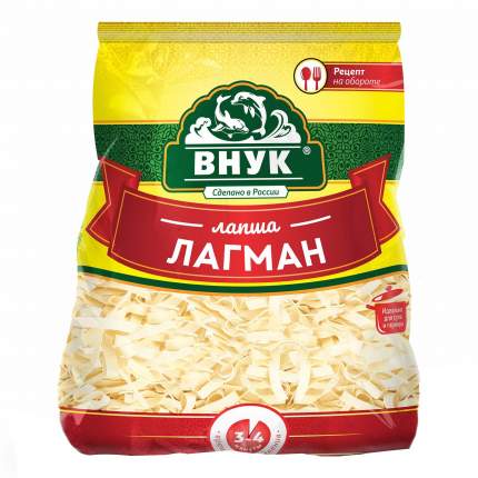 pack of Vnuk Lagman Homemade Noodles, 250g