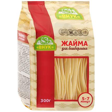 pack of Vnuk Zhayma for Beshbarmak, 300g
