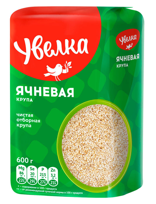 pack of Uvelka Peeled Barley, 21.2oz
