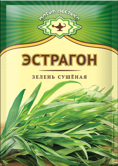 Magiya Vostoka Dried Herbs Tarragon, 4g pack