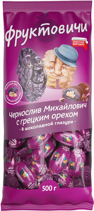 pack of Fruktovichi Dried Prunes & Walnut Chocolate Candies, 500g