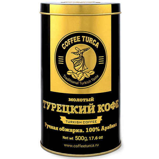pack of Coffee Turca Turkish Coffee, 500g